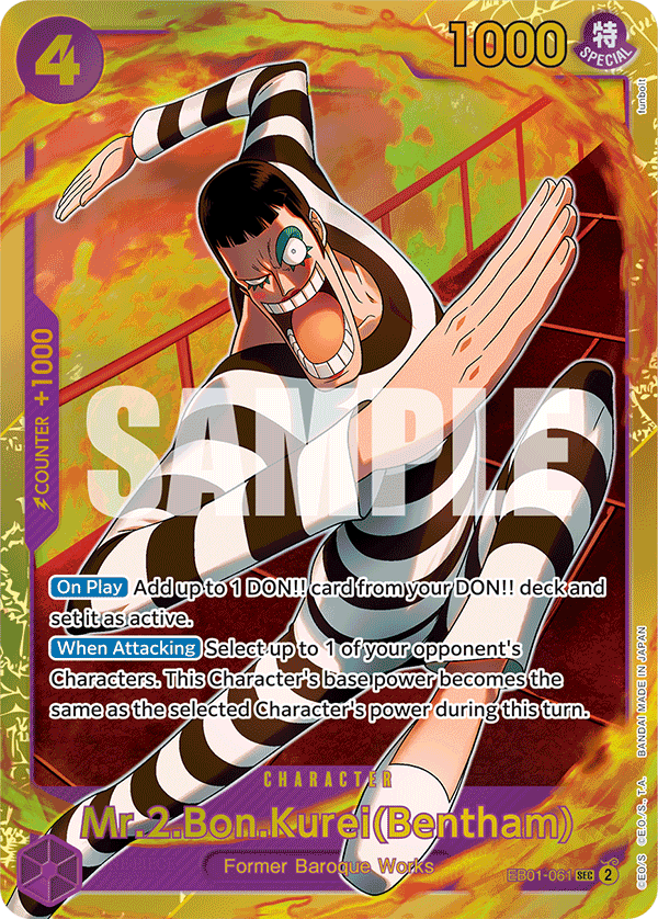 EB01-061 Mr.2.Bon.Kurei(Bentham)