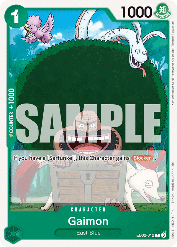 EB02-012 Gaimon
