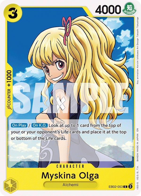 EB02-053 Myskina Olga