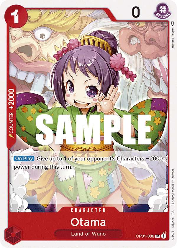 OP01-006 Otama
