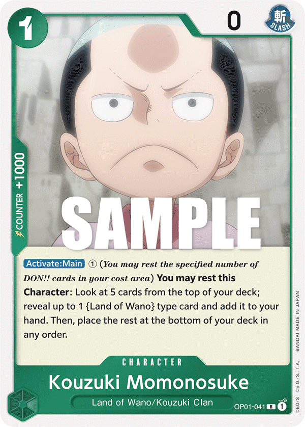 OP01-041 Kouzuki Momonosuke