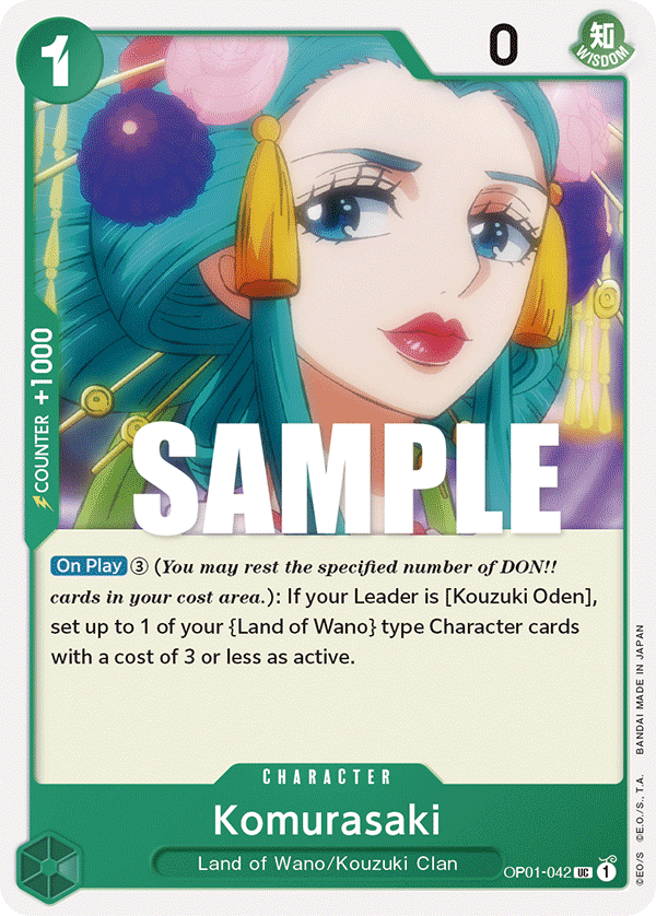OP01-042 Komurasaki
