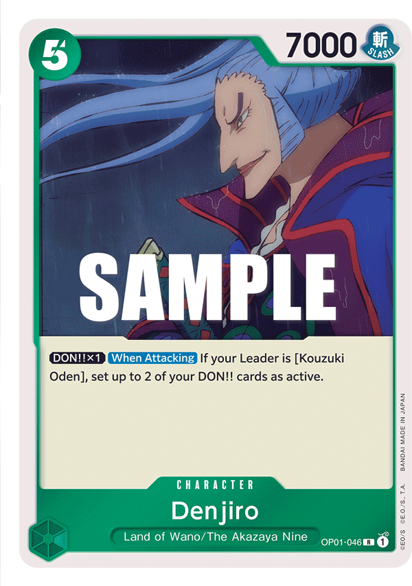 OP01-046 Denjiro
