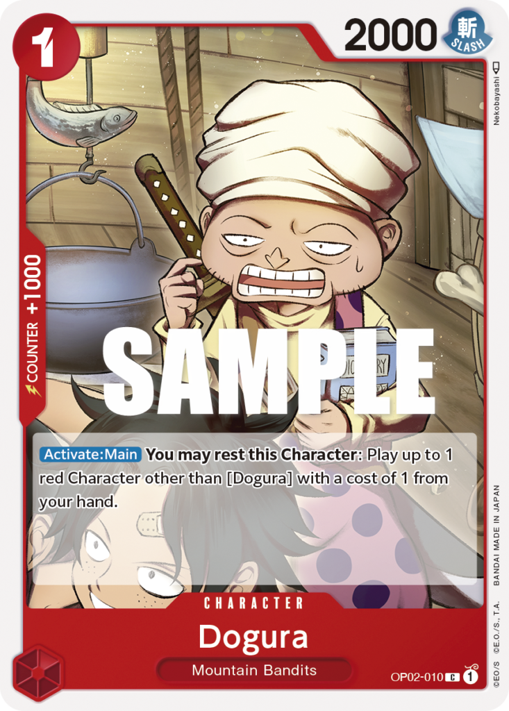 OP02-010 Dogura