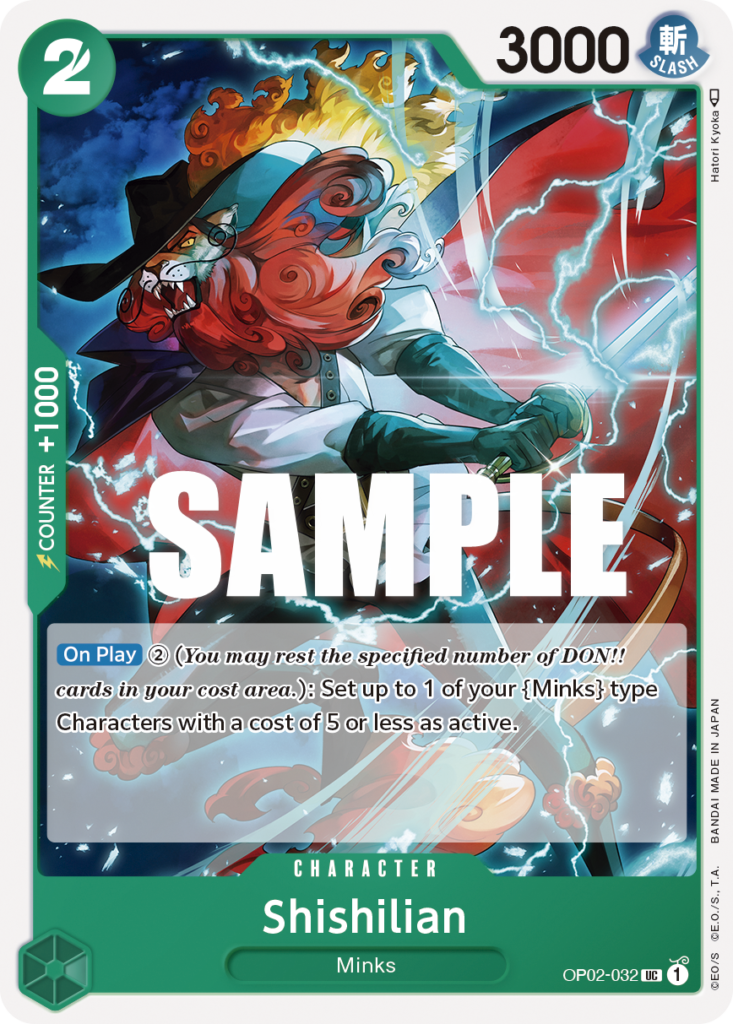 OP02-032 Shishilian