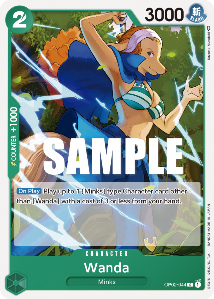 OP02-044 Wanda