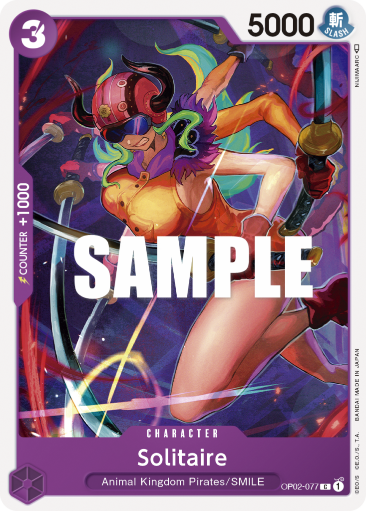 OP02-077 Solitaire