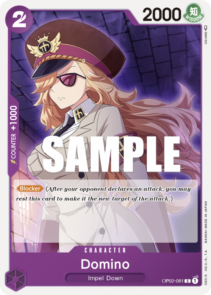 OP02-081 Domino