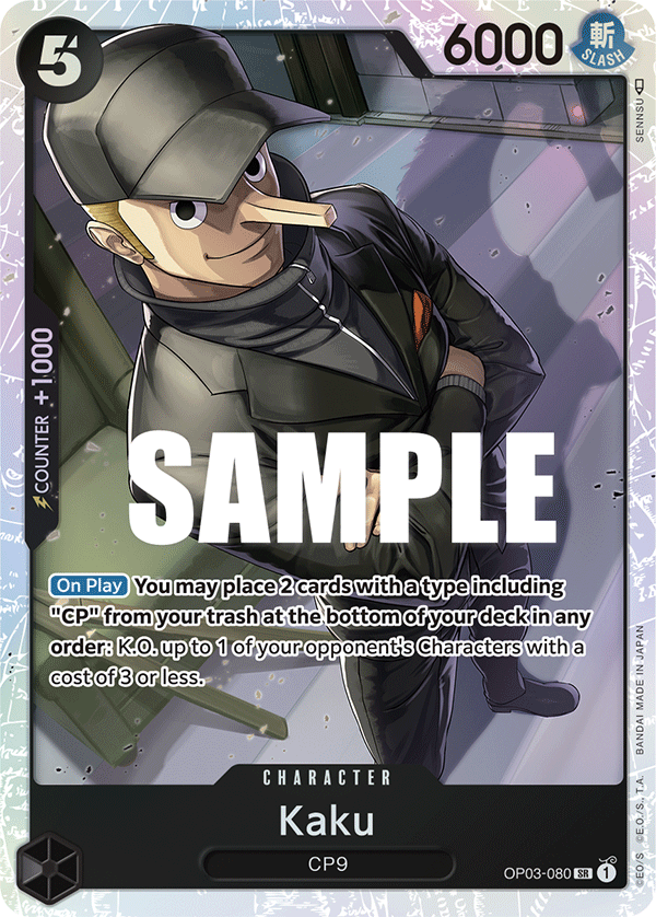 OP03-080 Kaku