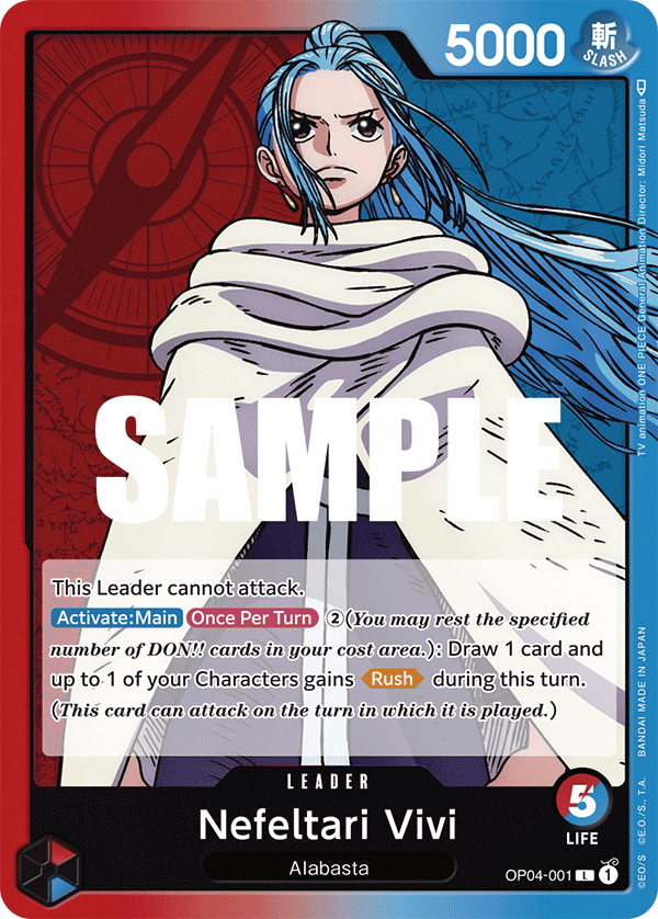 OP04-001 Nefeltari Vivi