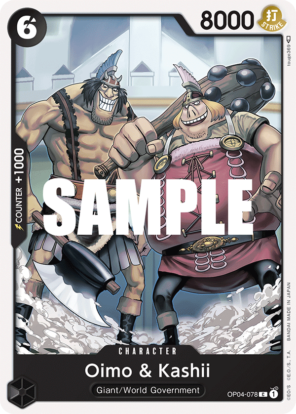 OP04-078 Oimo & Kashii