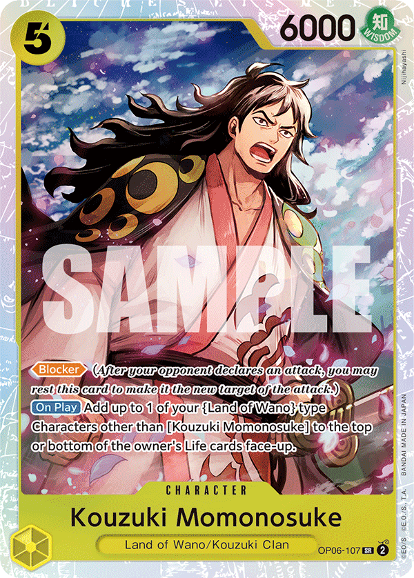 OP06-107 Kouzuki Momonosuke
