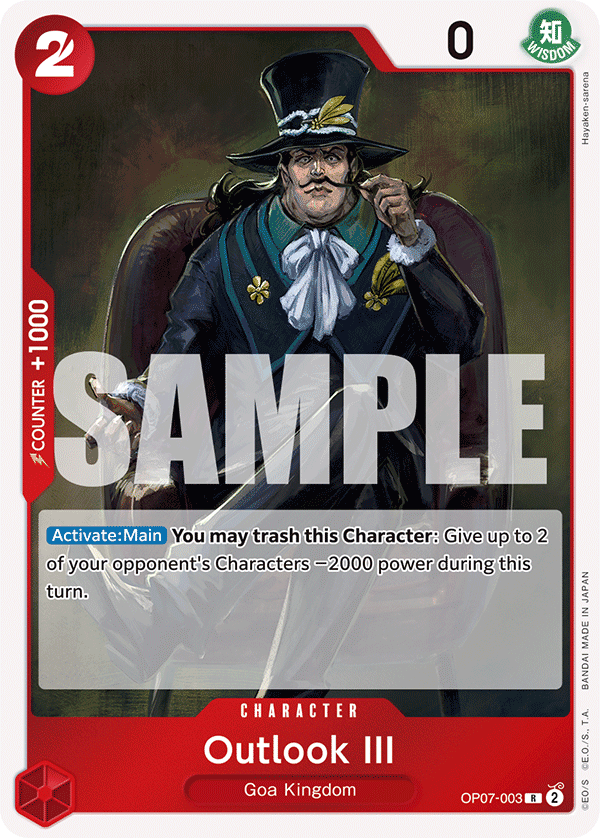 OP07-003 Outlook III