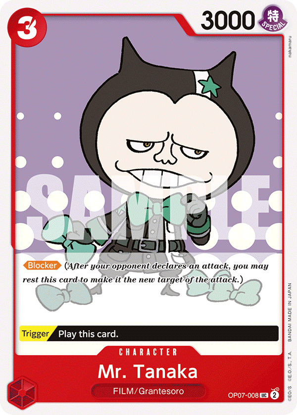 OP07-008 Mr. Tanaka