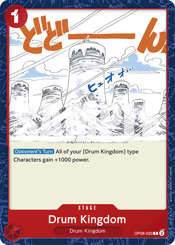OP08-020 Drum Kingdom
