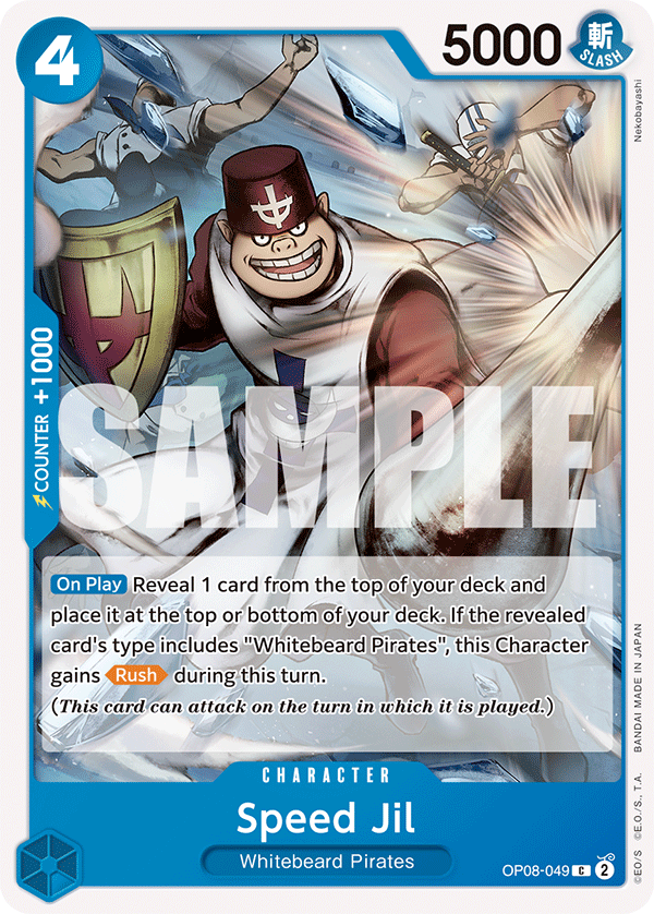 OP08-049 Speed Jil