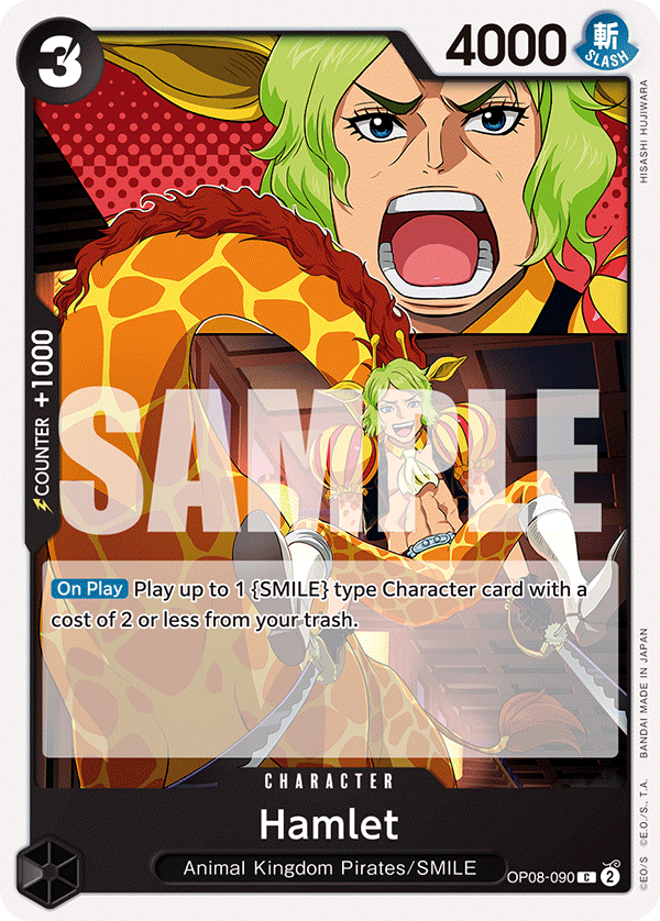 OP08-090 Hamlet