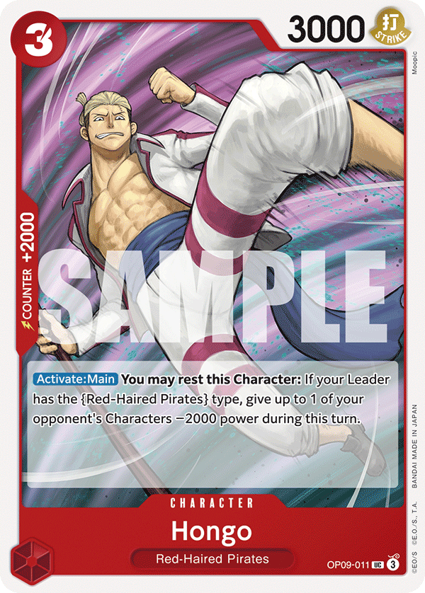 OP09-011 Hongo