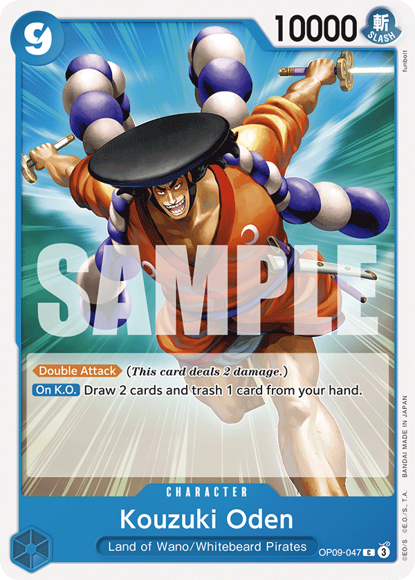 OP09-047 Kouzuki Oden
