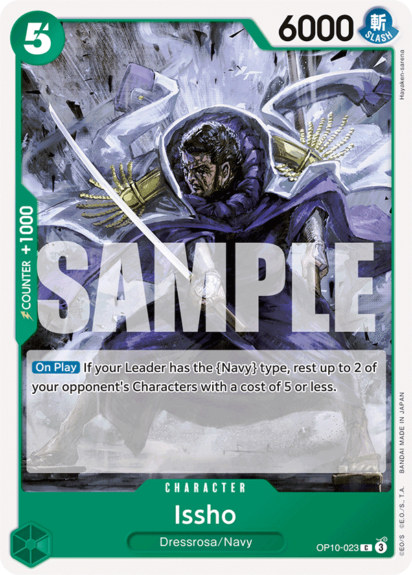 OP10-023 Issho