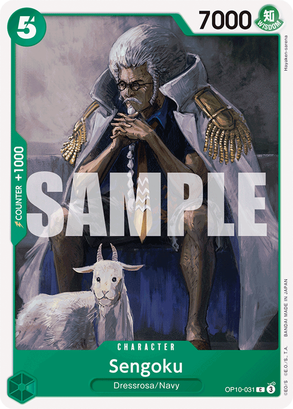 OP10-031 Sengoku