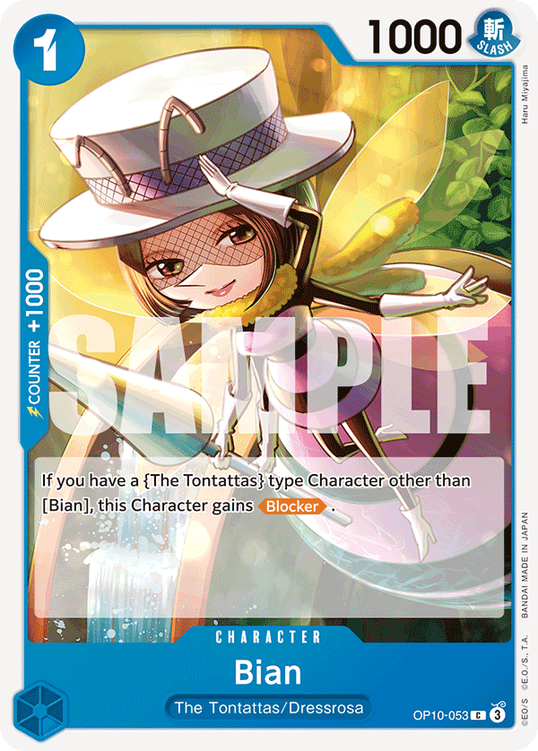 OP10-053 Bian