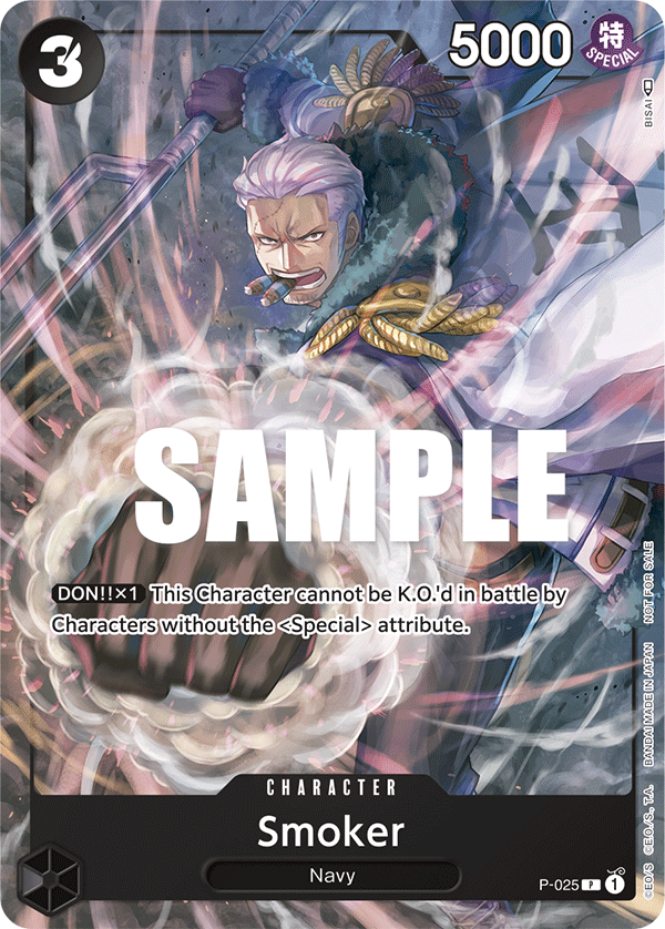 P-025 Smoker