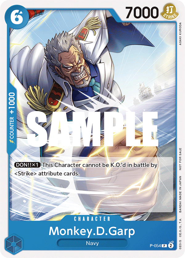 P-054 Monkey.D.Garp