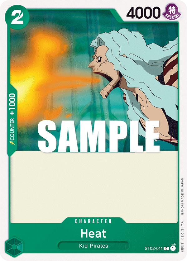 ST02-011 Heat