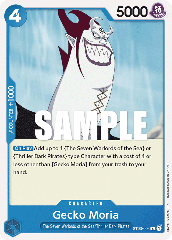 ST03-004 Gecko Moria