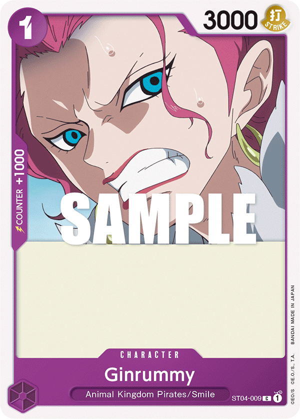 ST04-009 Ginrummy