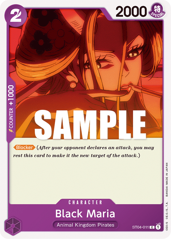 ST04-011 Black Maria