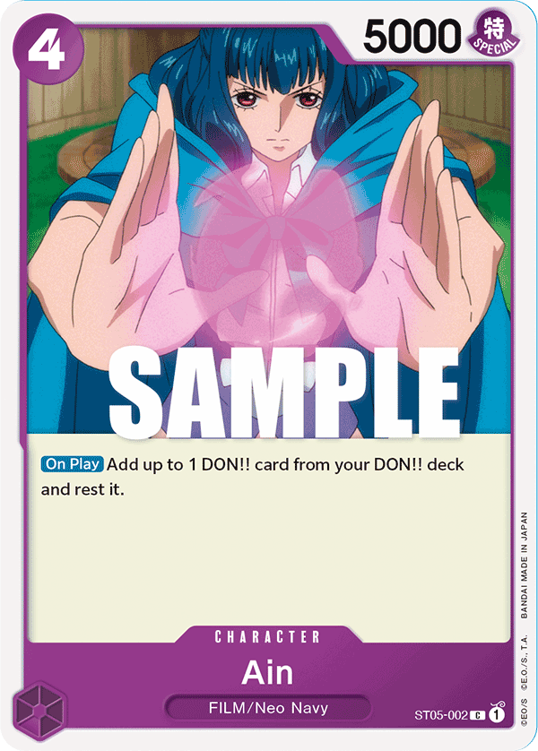 ST05-002 Ain
