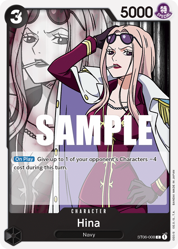 ST06-008 Hina