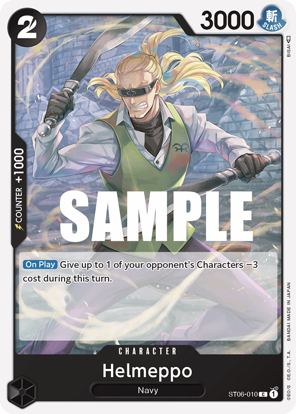 ST06-010 Helmeppo