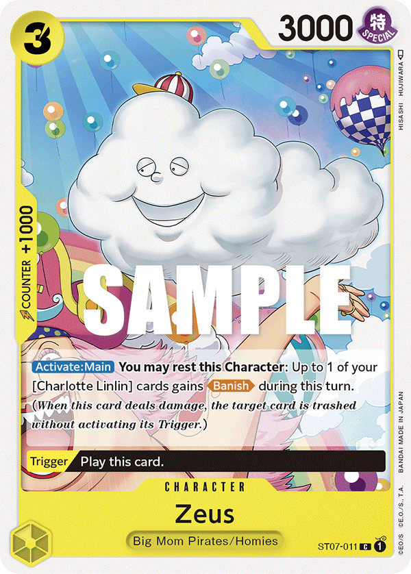 ST07-011 Zeus