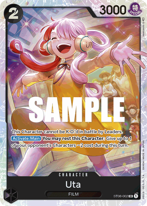 ST08-002 Uta