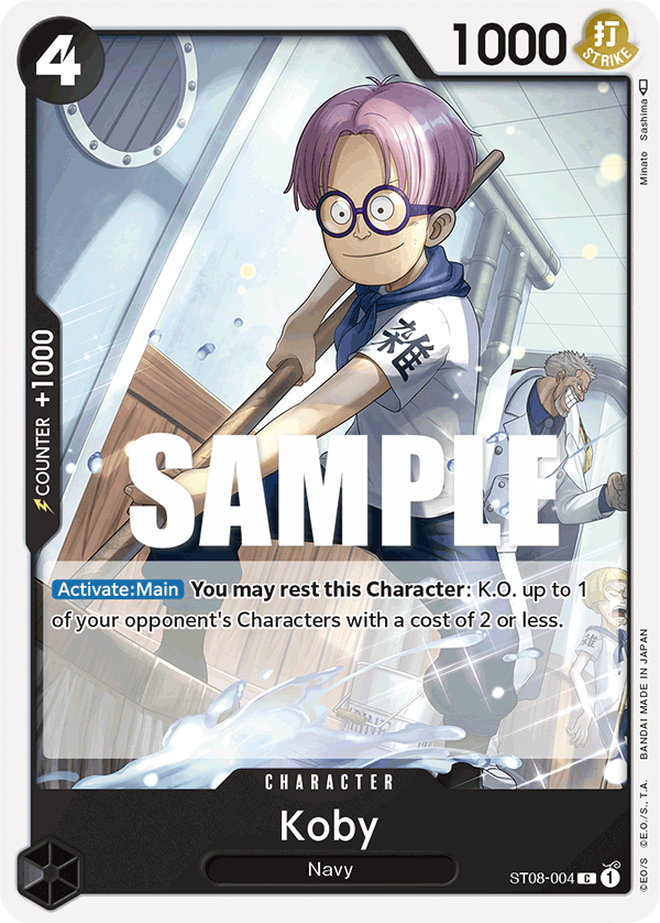 ST08-004 Koby