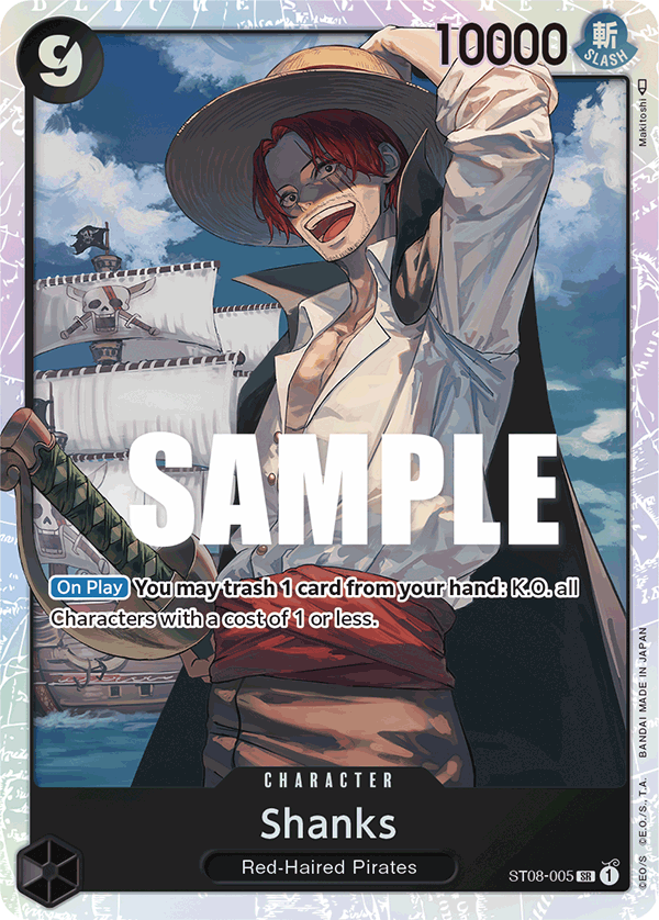 ST08-005 Shanks