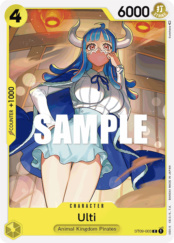 ST09-003 Ulti