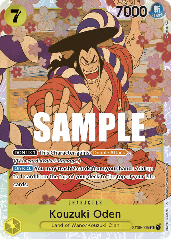 ST09-005 Kouzuki Oden