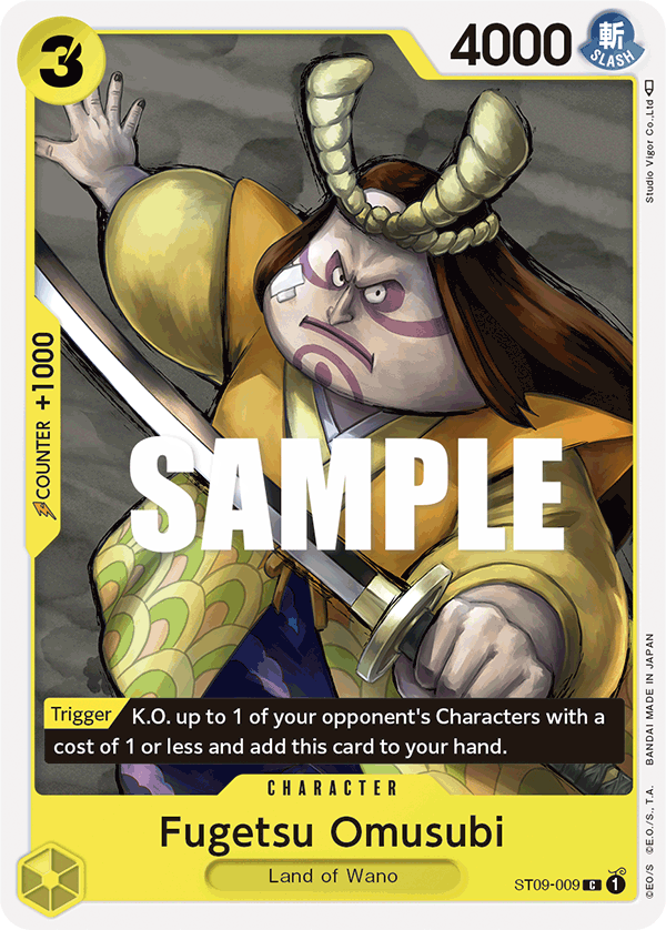 ST09-009 Fugetsu Omusubi