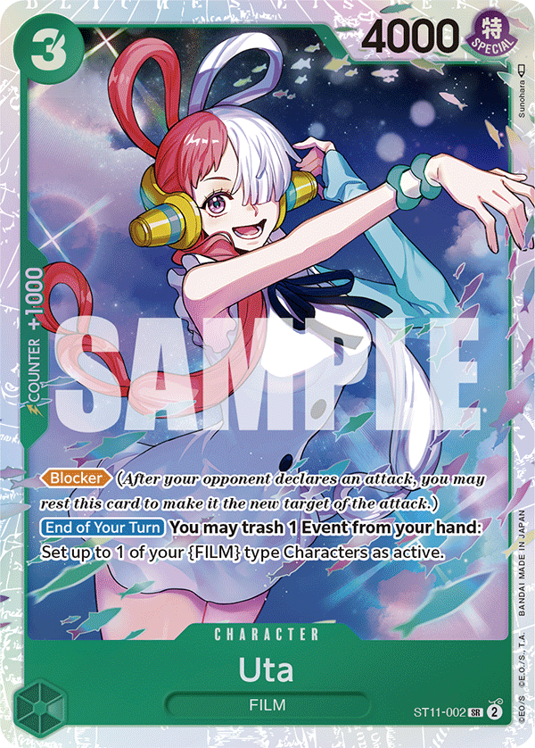 ST11-002 Uta
