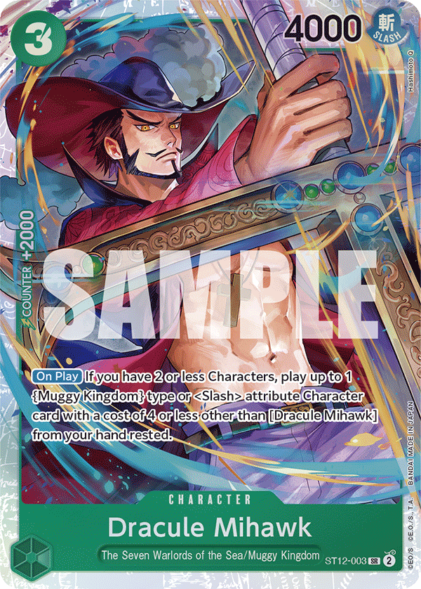 ST12-003 Dracule Mihawk
