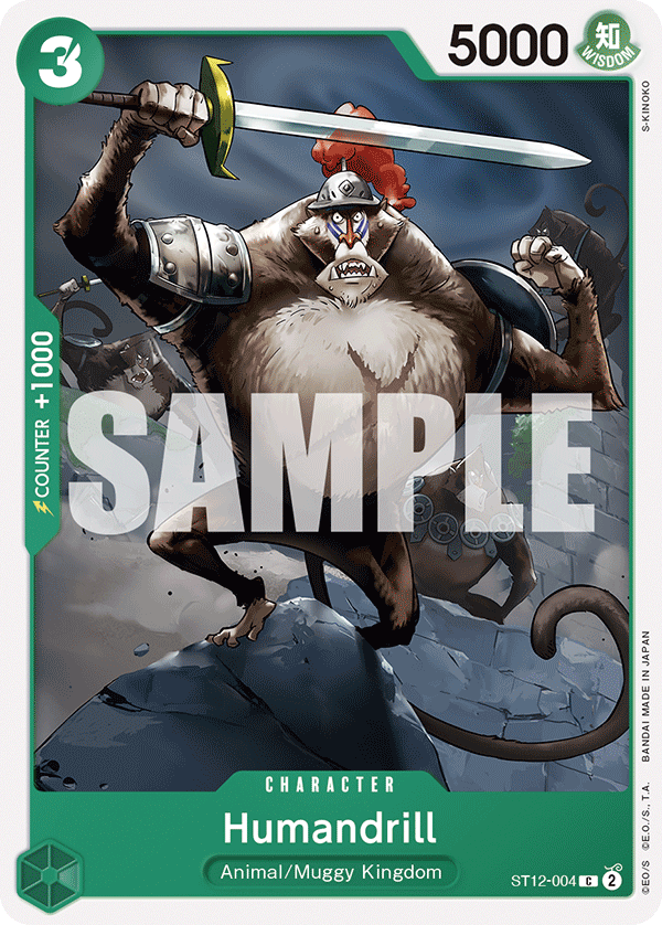 ST12-004 Humandrill
